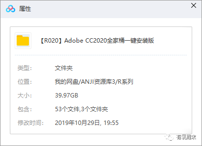 新知圖譜, Adobe 2020全家桶震撼來襲！這些黑科技升級簡直逆天了